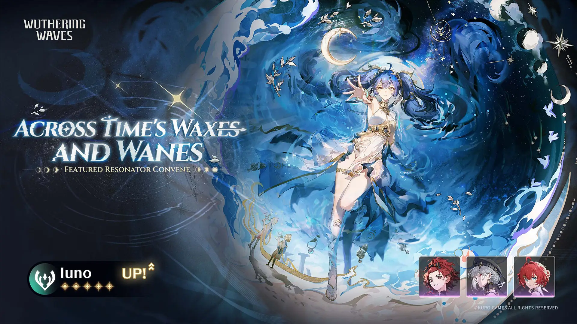 [Across Time's Waxes and Wanes] Featured Resonator Convene: Iuno