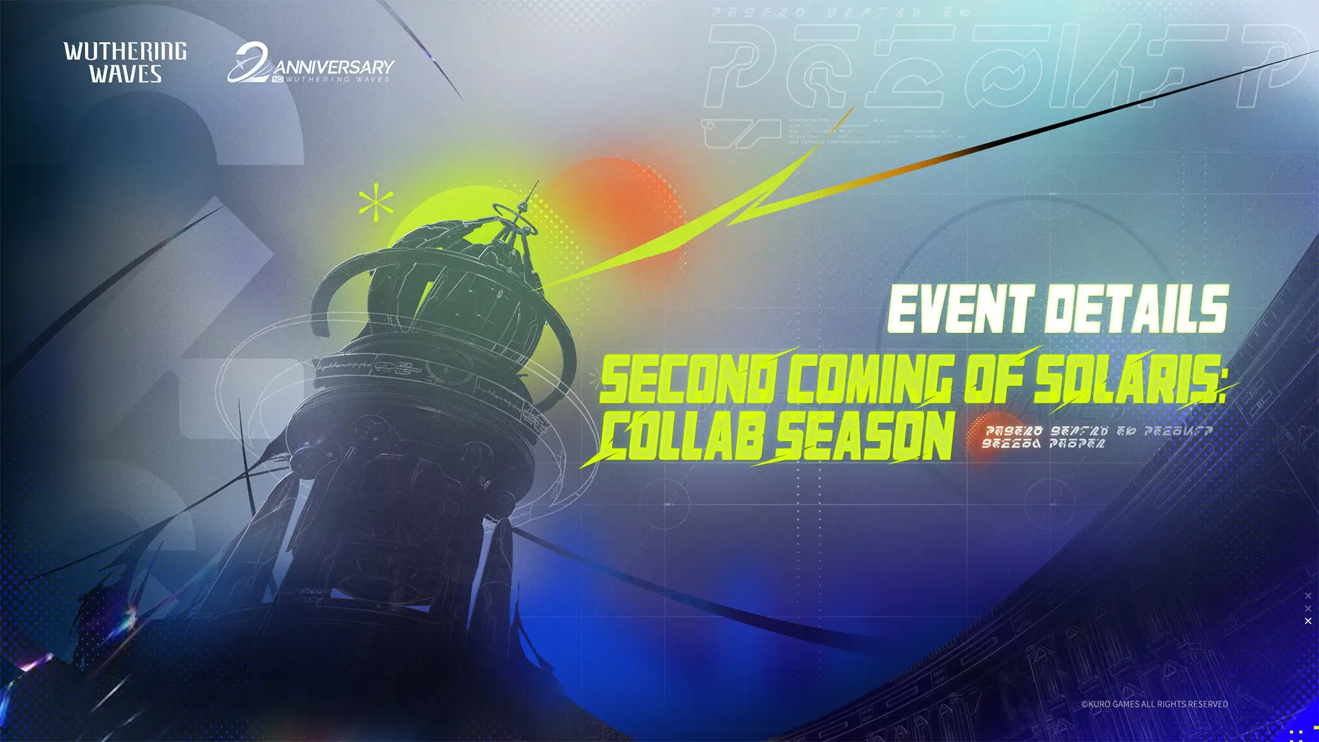 [Second Coming of Solaris: Collab Season] Event Info