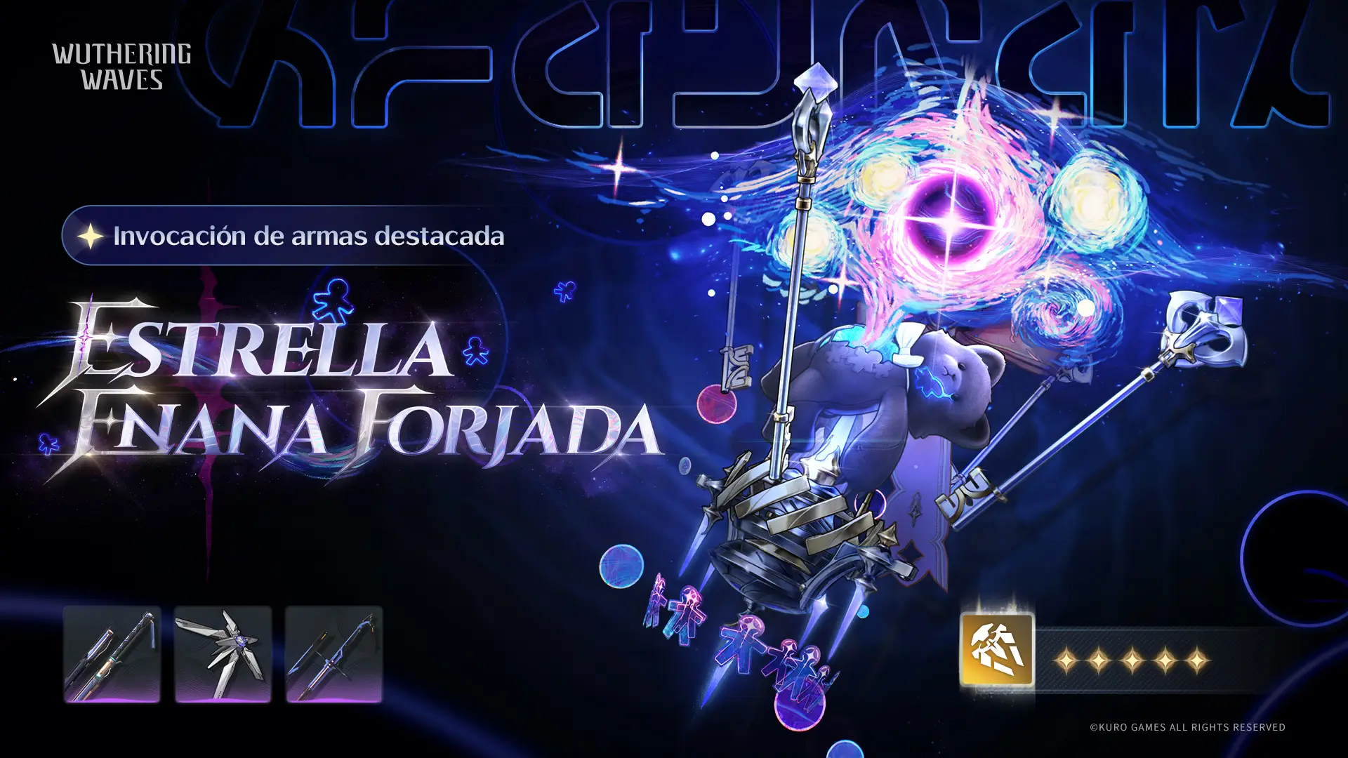 «Estrella enana forjada» Invocación de armas destacada