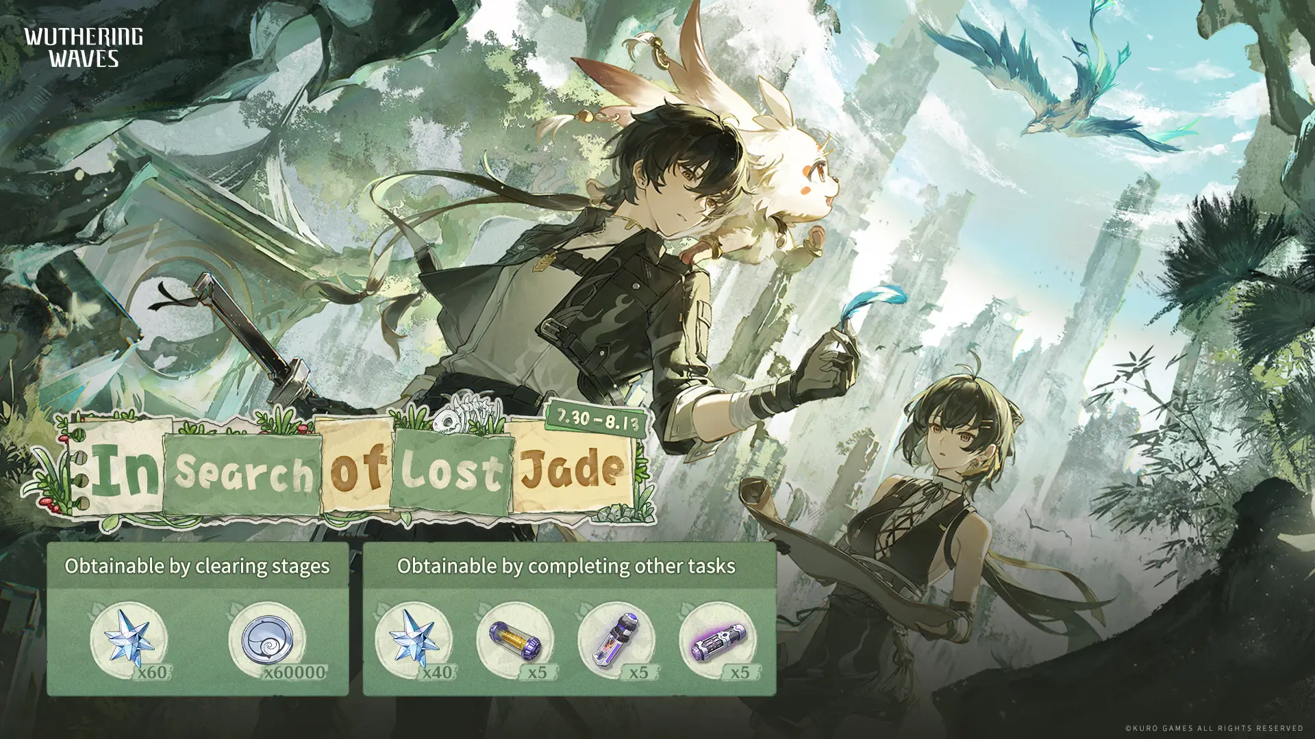The "In Search of Lost Jade" web event is live now! Participate to win Astrites and more!