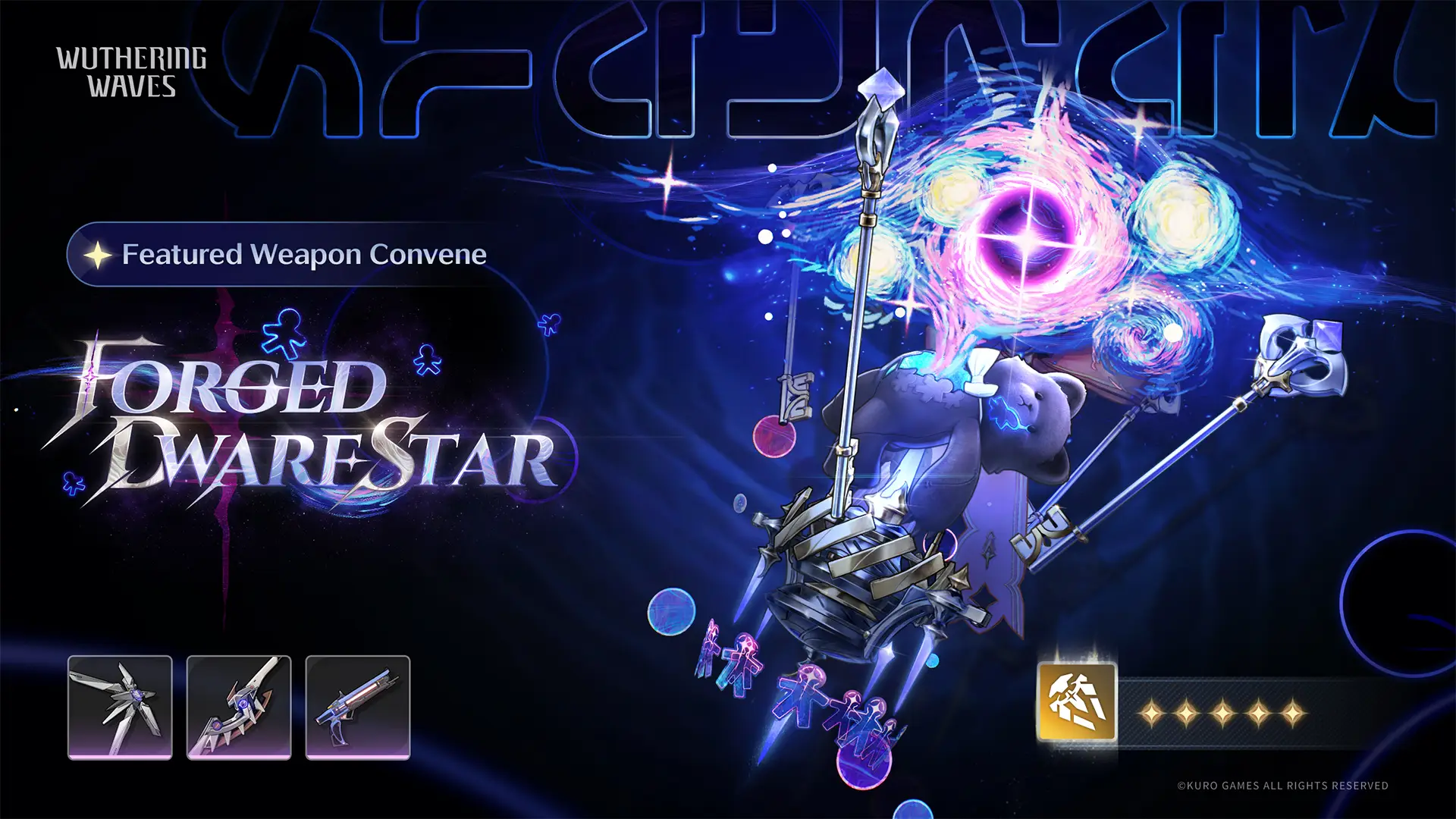 [Forged Dwarf Star] Featured Weapon Convene