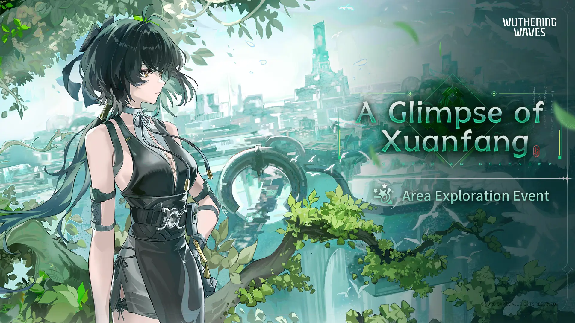 [A Glimpse of Xuanfang] Area Exploration Event